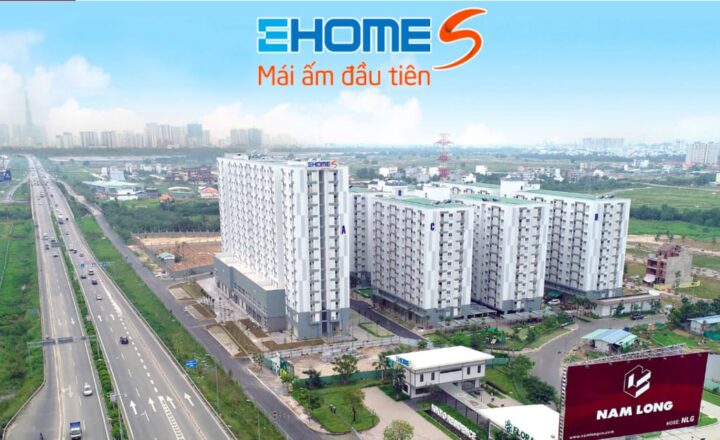 EHOME S